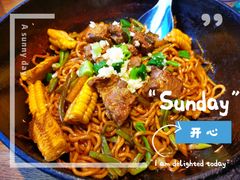 精选肋排焖面-金豆角砂锅焖面(安贞店)