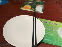 -清真·老兰家(兴善寺西街总店)