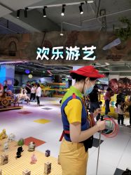 -宝燕乐园(闵行旗舰店)