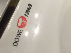 -大碗先生(株洲天虹店)