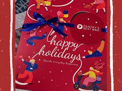 双重草莓芝士红丝绒蛋糕-派悦坊·甜品·蛋糕(日坛店)