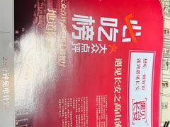 -遇见长安之高山流水(李家村万达店)