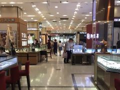 -文峰大世界(南大街店)