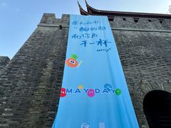 -鼓楼(西湖风景名胜区)