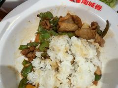 -南城香(北京南站店)
