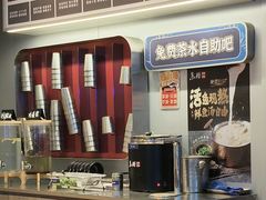 -鱼酷活鱼烤鱼(沈阳大悦城店)