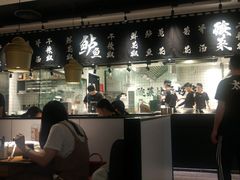 -太二酸菜鱼(福州泰禾店)