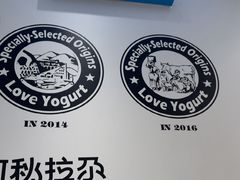 -Blueglass酸奶(华贸购物中心店)