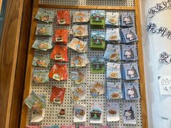 -猫的天空之城概念书店(杭州南宋御街店)