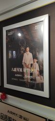 -爱儿美儿童摄影(五路居花园别墅店)