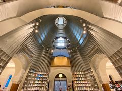 -思南书局·诗歌店