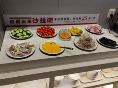 -豪享来中西餐厅(隆昌店)