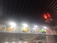 门面-荣阳楼(山塘街店)