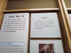 -王阳明故居