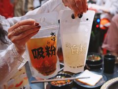 -大味老火锅City店