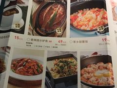 -以饭湘许(新塘万达店)