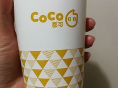 -CoCo都可(搜秀城店)