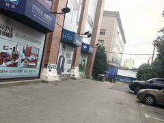 -月星家居(南京卡子门店)