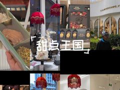 -杜哈夫DOUX RÊVE·生日蛋糕(日月光店)