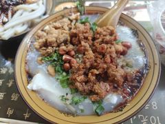 -曹凉粉(西正街店)