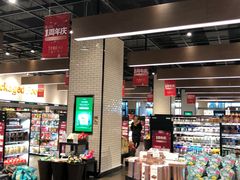 -7fresh七鲜(大族广场店)