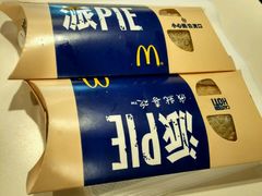 -麦当劳(天兴罗斯福店)