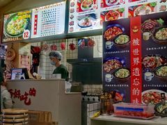 -渝绝回味碗土家洋芋饭(学道街店)