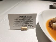 -广舟(千禧店)
