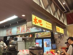 -广九餐室(陈家祠扬韬广场店)