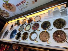 自助DIY冰粉-探鱼·鲜青椒爽麻烤鱼(北京路天河城店)