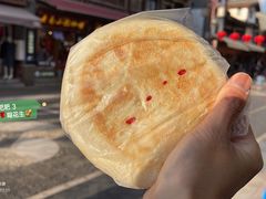 -李氏憨粑粑(官渡古镇店)