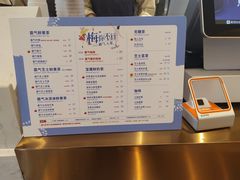 -奈雪的茶(青岛卓悦里INTOWN店)
