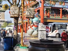 -北京前门大栅栏