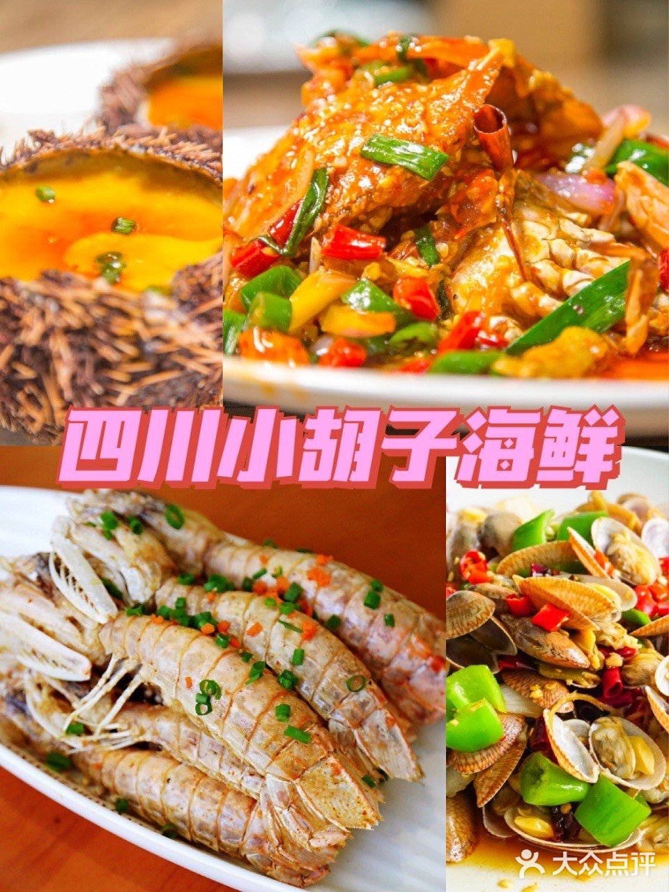 三亚旅游🌟四天三夜线路规划超全攻略
