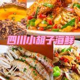 三亚旅游🌟四天三夜线路规划超全攻略