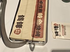 -钱锋炭缸烧烤(安达街直营二店)