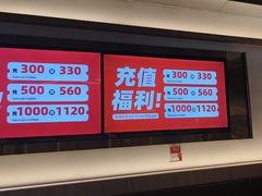 -四道菜·福建菜馆(莆田万达店)