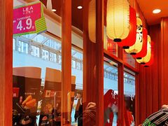 -町门烤肉拌饭专门店(哈西万达店)