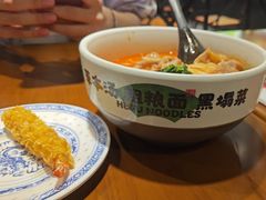 -和府捞面(天河领展广场店)