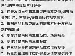 -CGWANG王氏教育(上海校区)