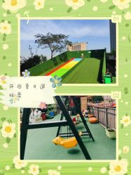 -可可天空农场(中大店)