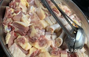 Pepper Root Chicken Pot