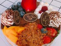 -PETIT PARIS 小巴黎(花园道店)