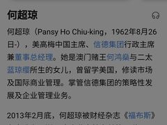 -幸福湖国际会议中心