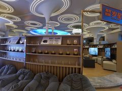-浦乐汇·汤泉水世界