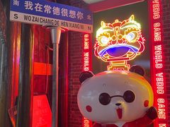 -大小河街