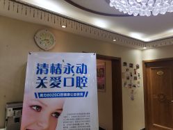 -再清椿美容