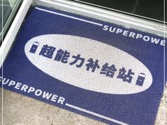-Jeans Coffee牛仔裤咖啡