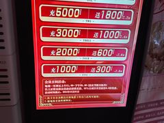 -秘地·影院式足浴SPA(凤三旗舰店)