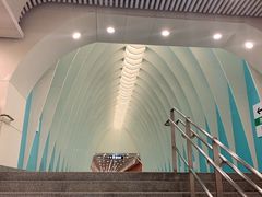 -田村(地铁站)